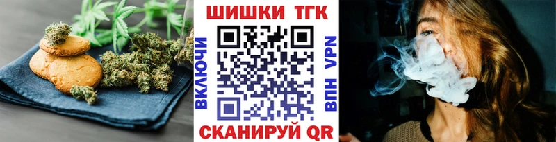 darknet состав  Арзамас  Cannafood конопля  kraken маркетплейс 