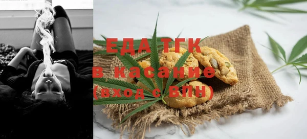 а пвп мука Медногорск