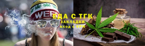 мескалин Майский