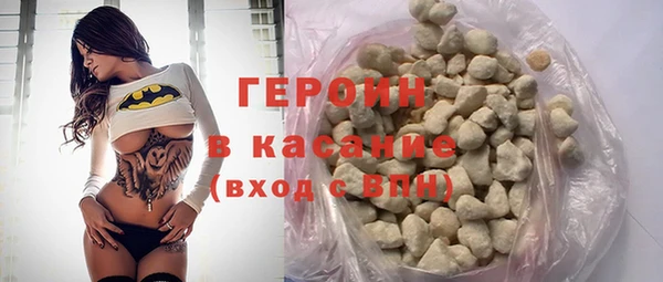 а пвп мука Медногорск