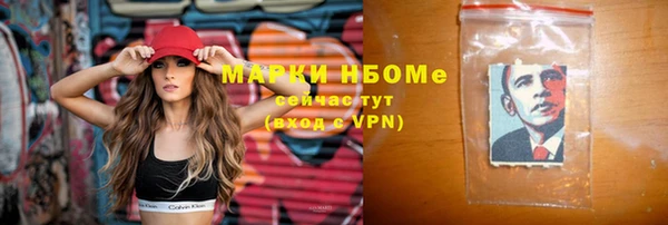 мет Мегион