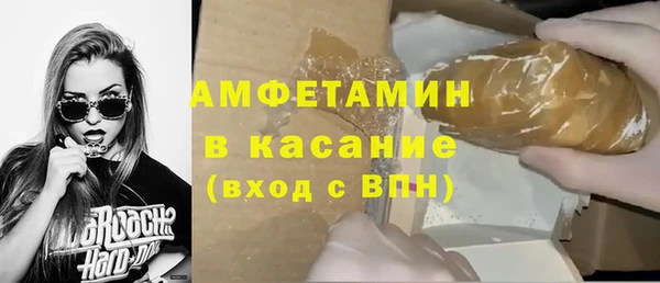 мескалин Майский