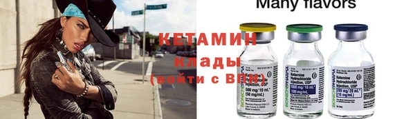 а пвп мука Медногорск
