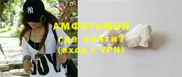 мескалин Майский