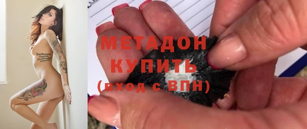 мет Мегион