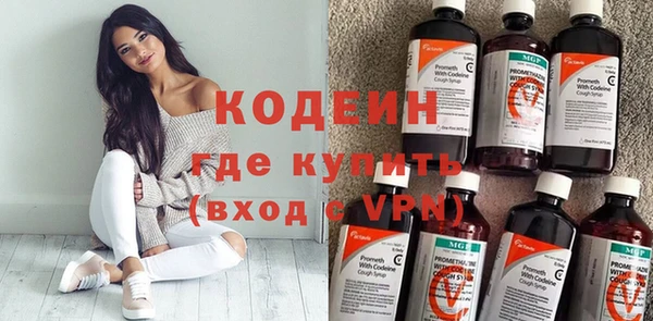 герыч Медвежьегорск