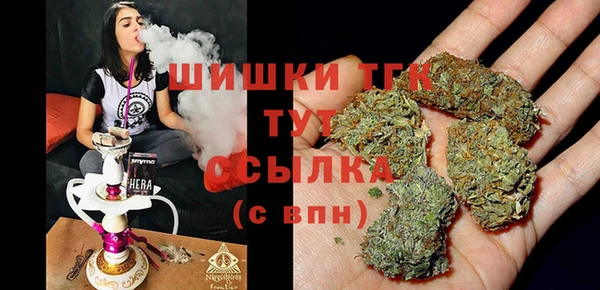 а пвп мука Медногорск