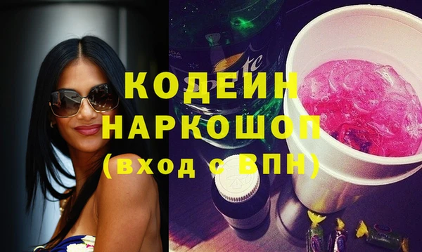 мет Мегион