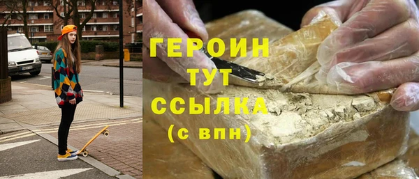 мет Мегион