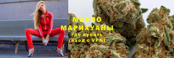 шишки Магадан
