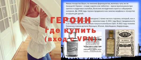 шишки Магадан