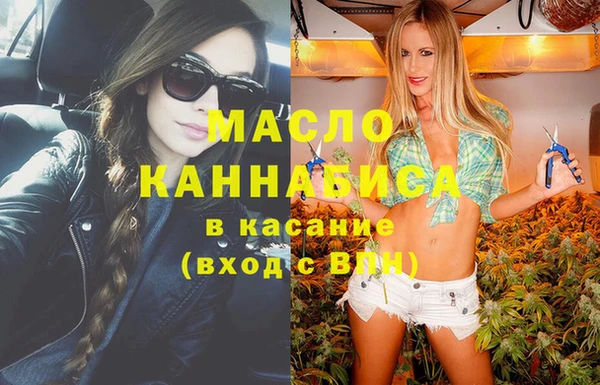 мескалин Майский