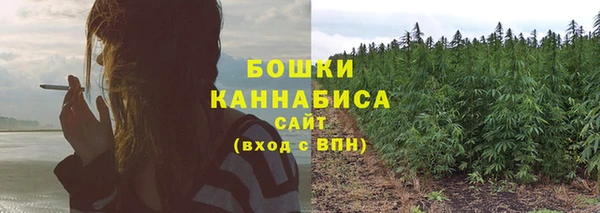 герыч Медвежьегорск