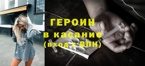 шишки Магадан