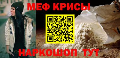 герыч Малоярославец
