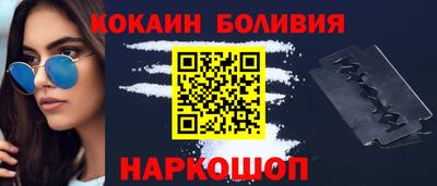 СК Малгобек