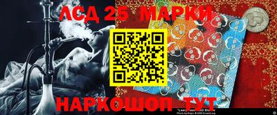 герыч Малоярославец