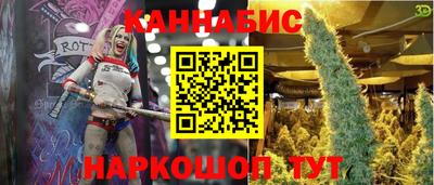 меф Мариинск