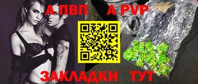 СК Малгобек