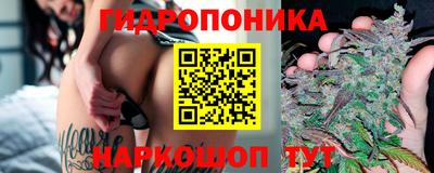 герыч Малоярославец