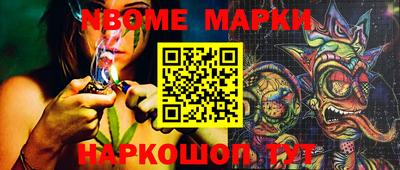 СК Малгобек