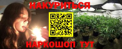 меф Мариинск