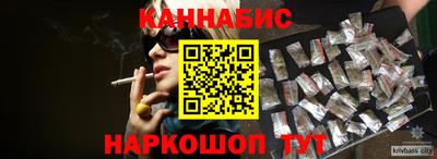 меф Мариинск