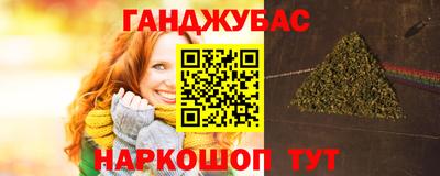 СК Малгобек