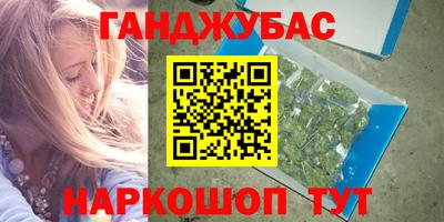 СК Малгобек