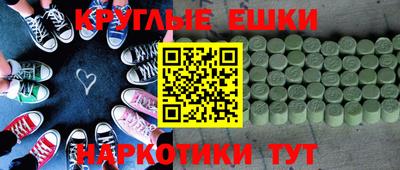 герыч Малоярославец