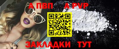 СК Малгобек