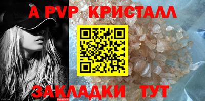 герыч Малоярославец