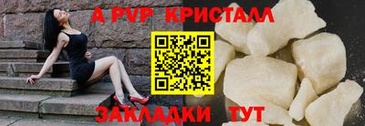 герыч Малоярославец