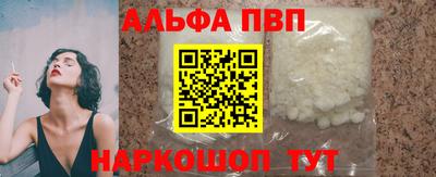 герыч Малоярославец