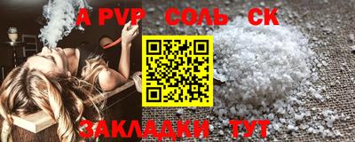 герыч Малоярославец