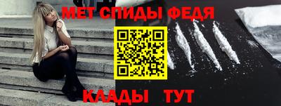 герыч Малоярославец