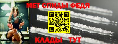 СК Малгобек