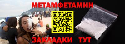 герыч Малоярославец