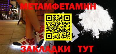 СК Малгобек