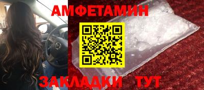 герыч Малоярославец