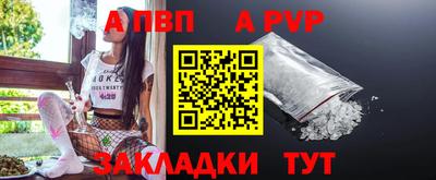герыч Малоярославец