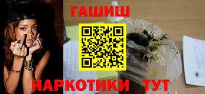 СК Малгобек