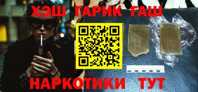 СК Малгобек