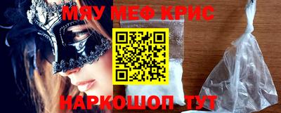 СК Малгобек