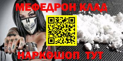 марки nbome Пенза